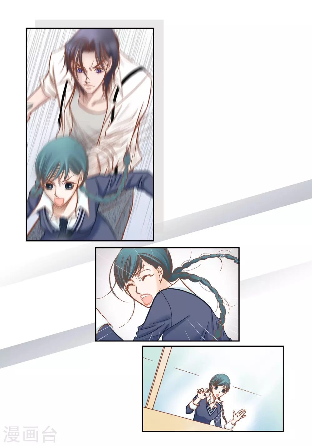 第 35 页