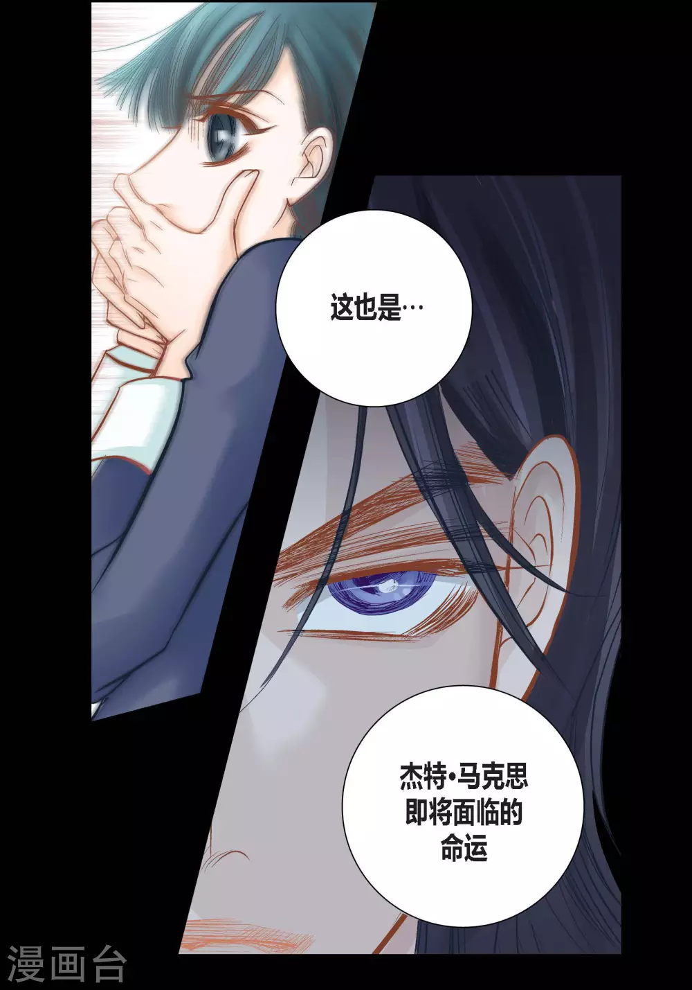 第 39 页