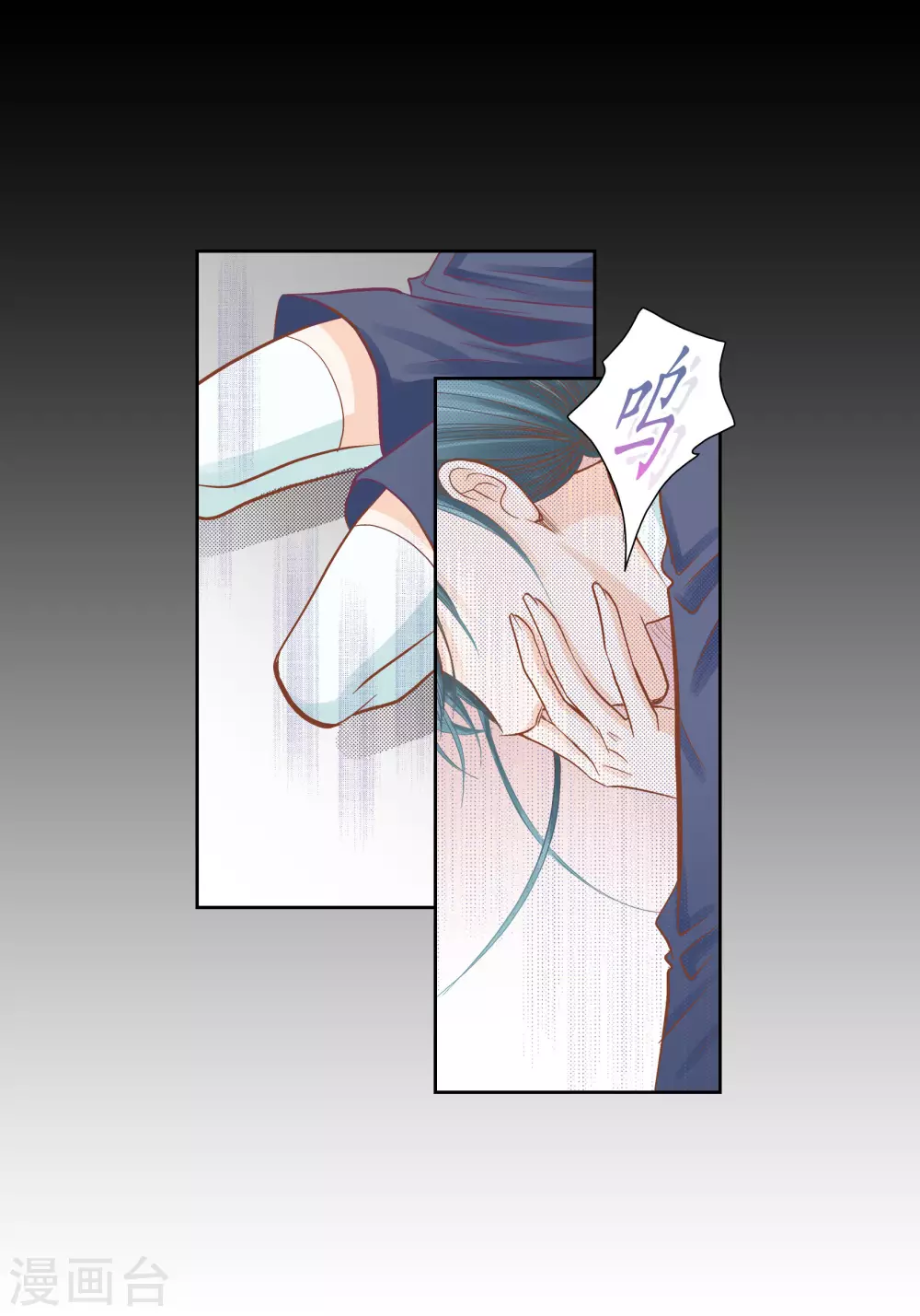 第 40 页