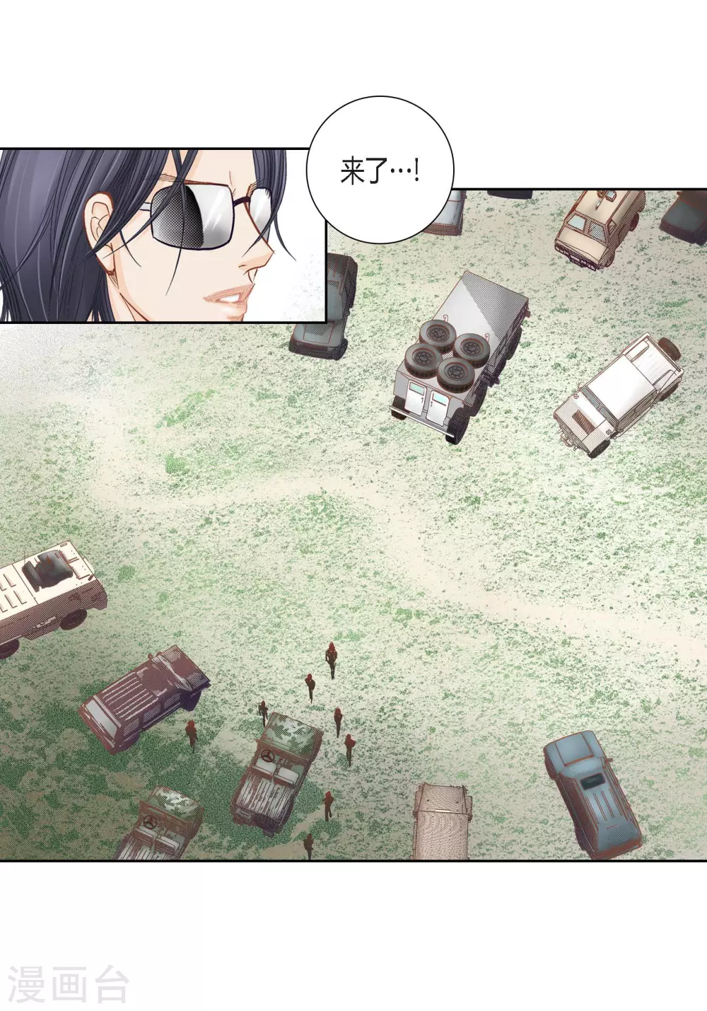 第 26 页