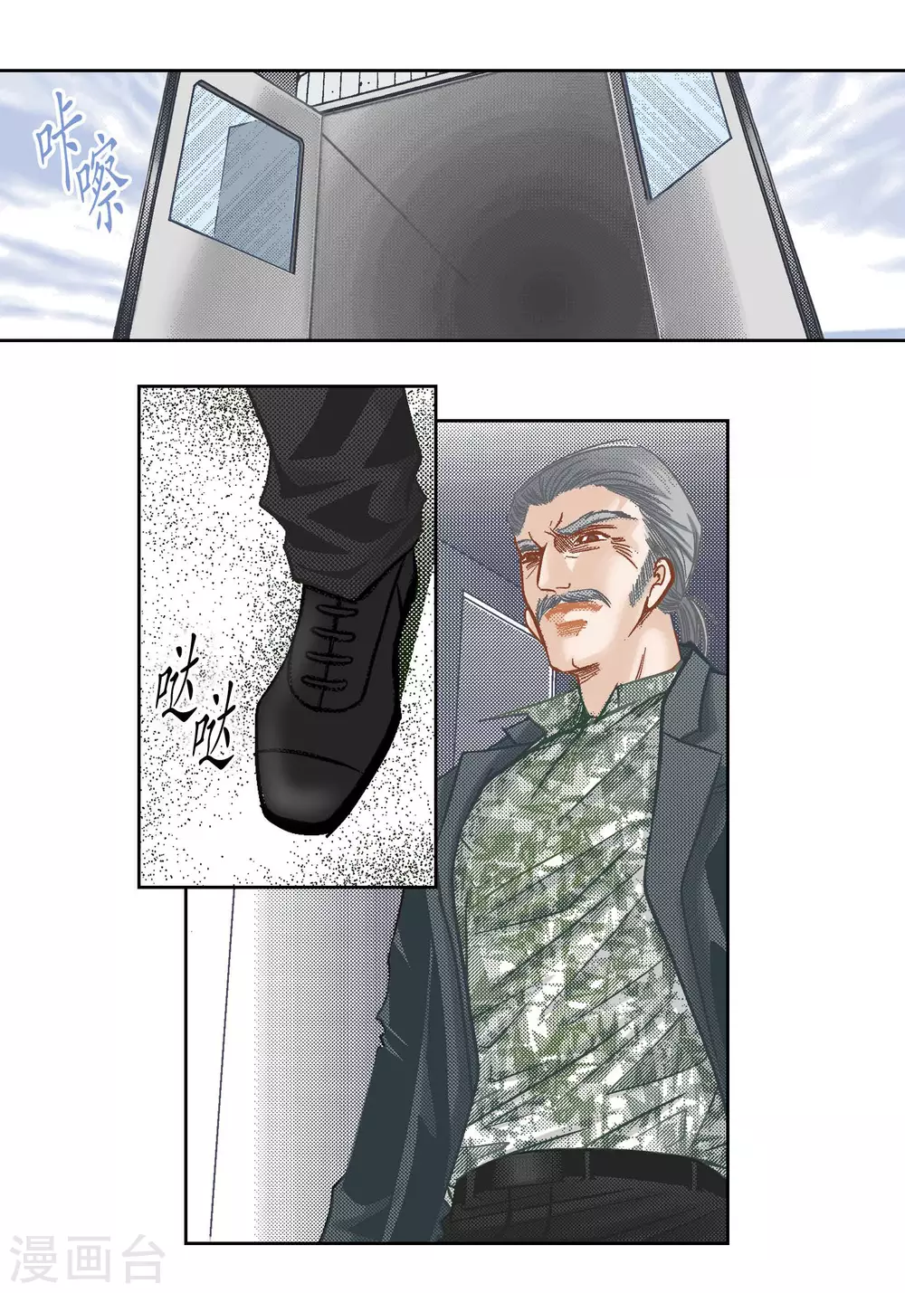 第 27 页
