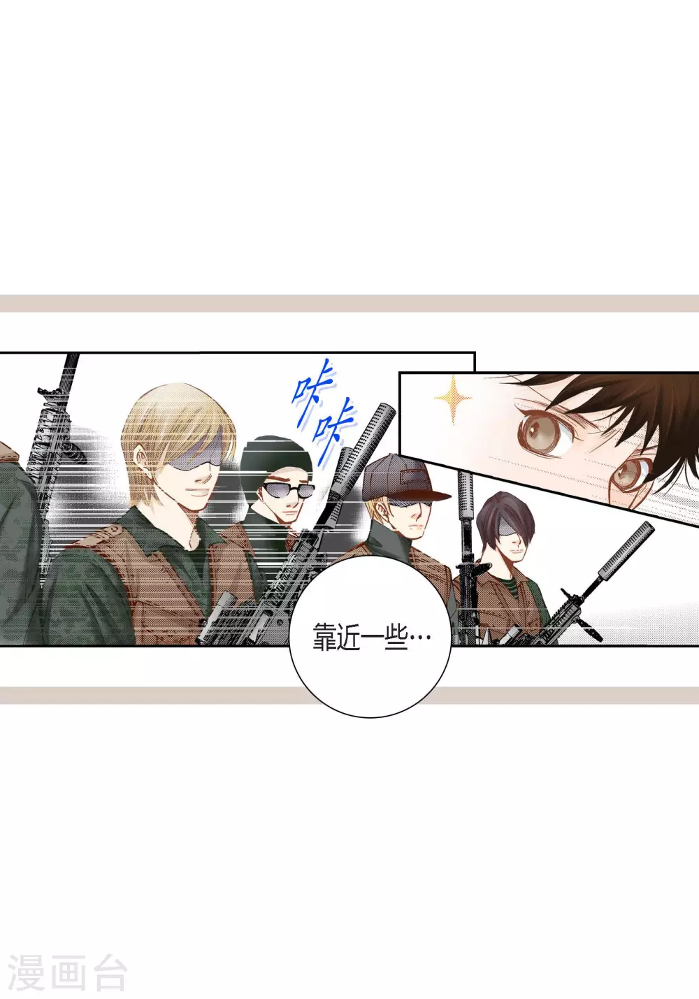 第 32 页