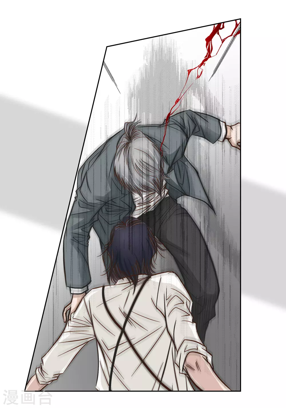 第 36 页