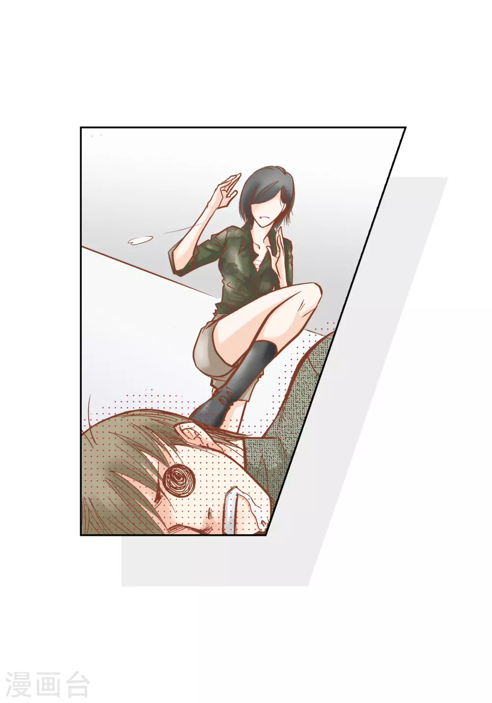 第 32 页