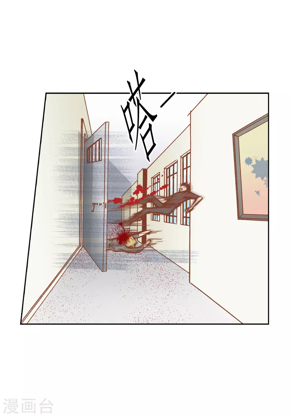 第 34 页