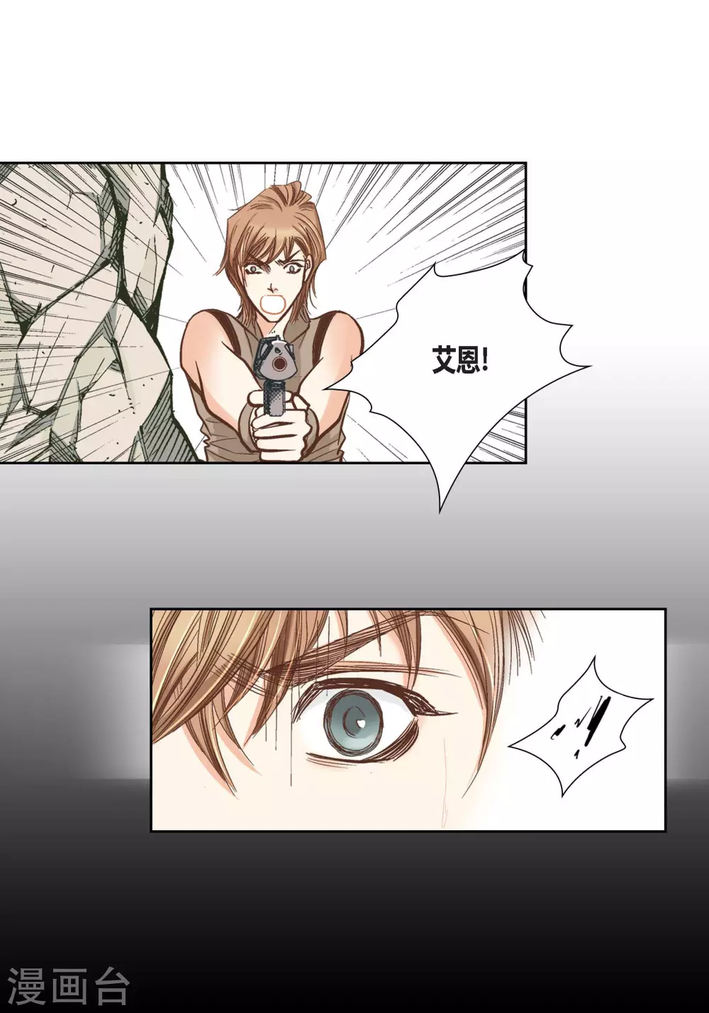 第 37 页