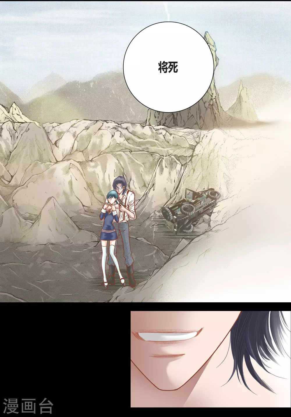 第 39 页