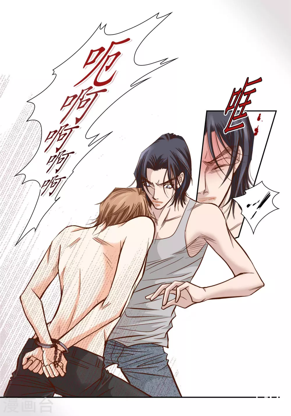 第 41 页