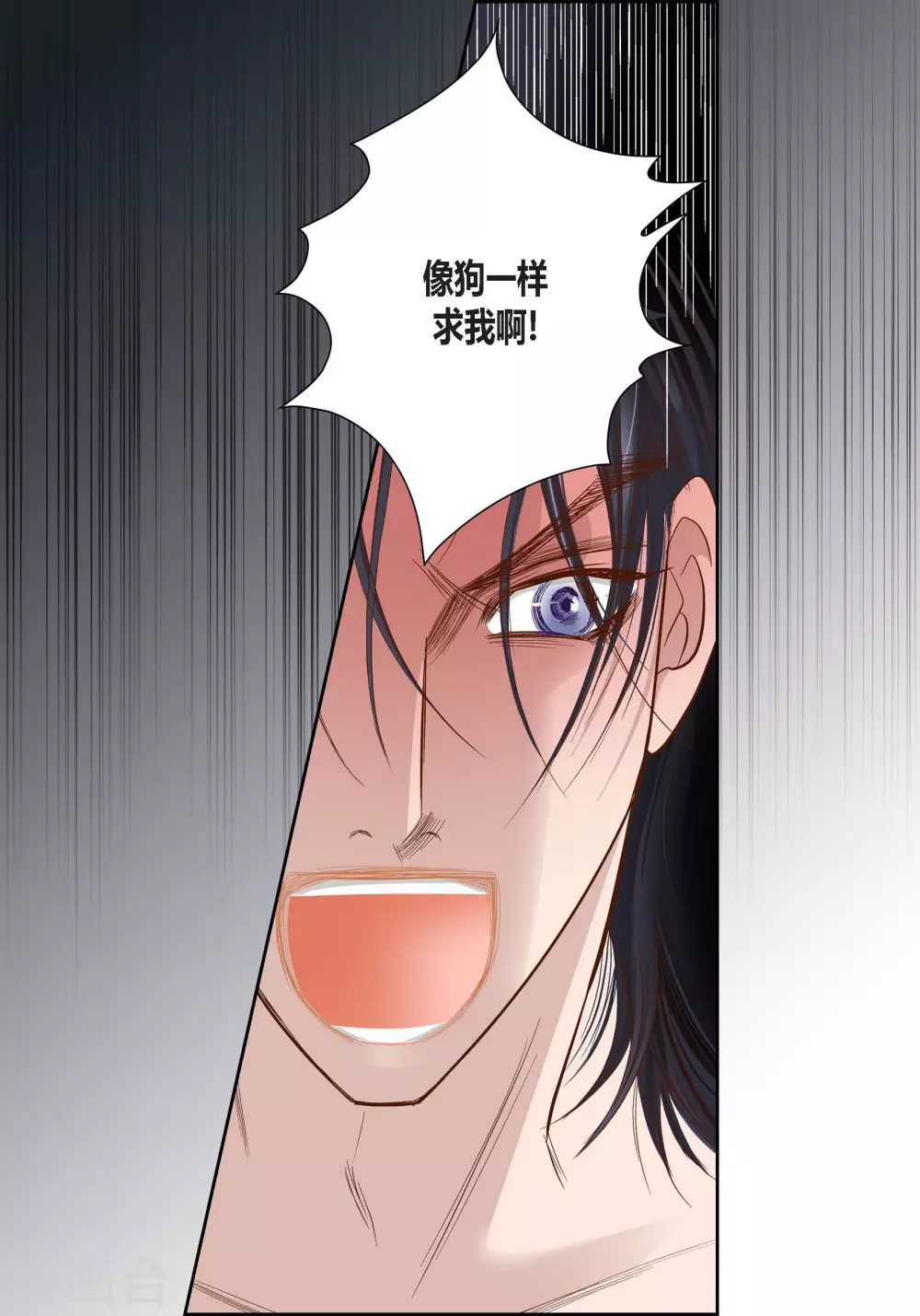 第 49 页