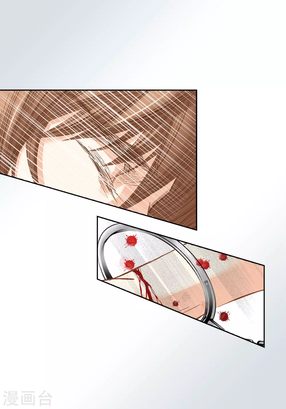 第 44 页