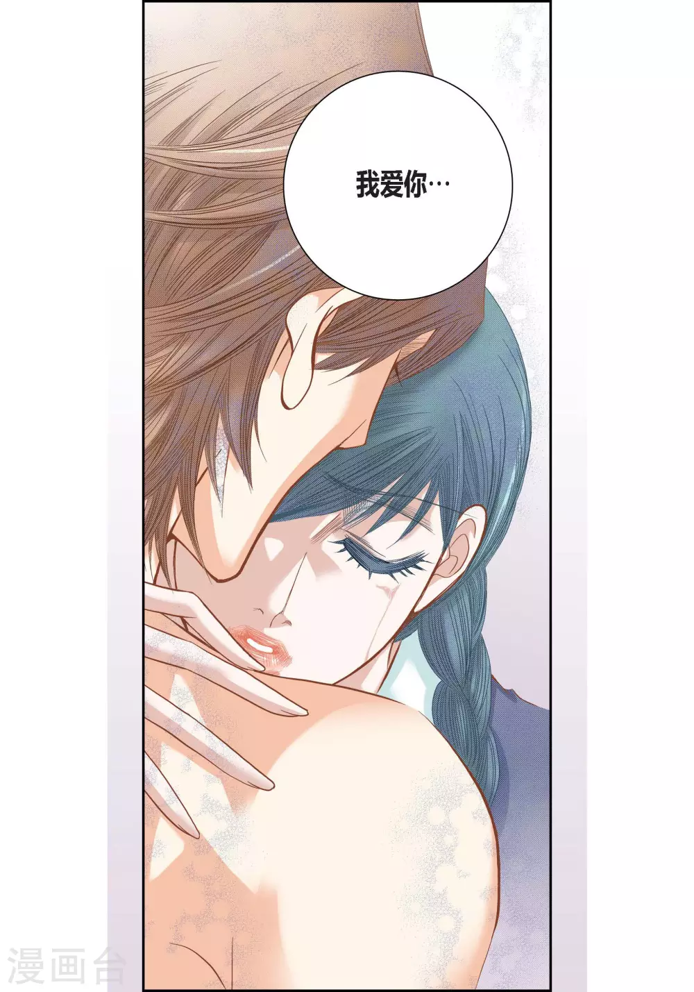 第 45 页