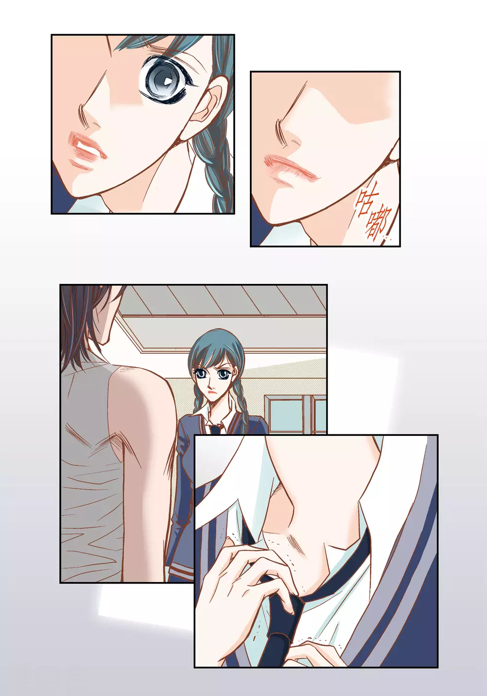 第 13 页
