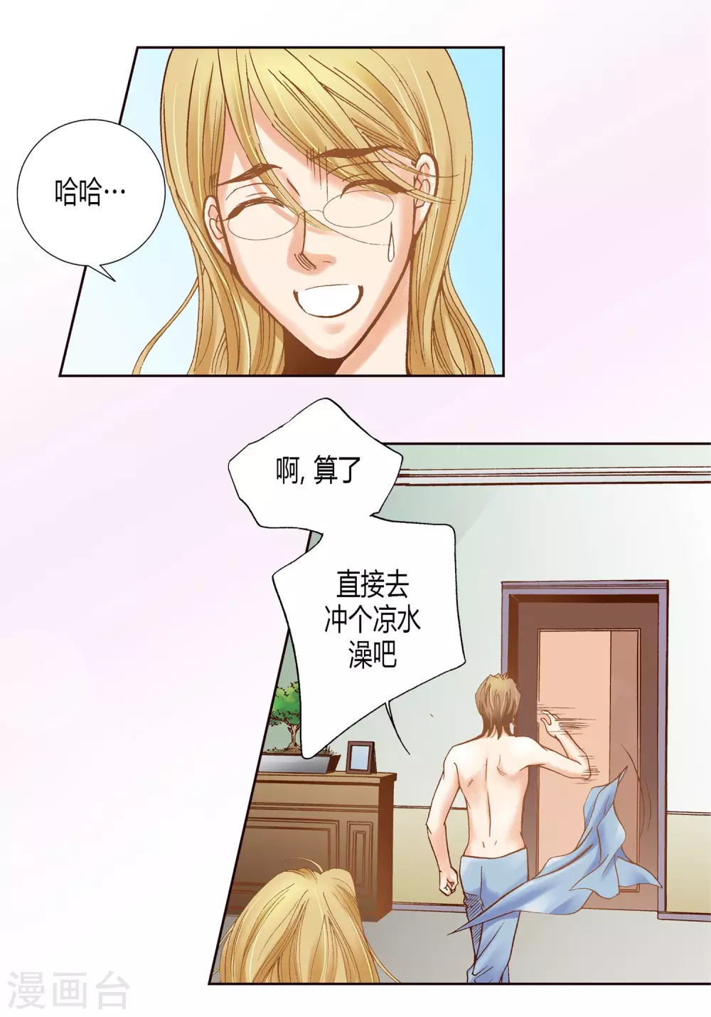 第 22 页