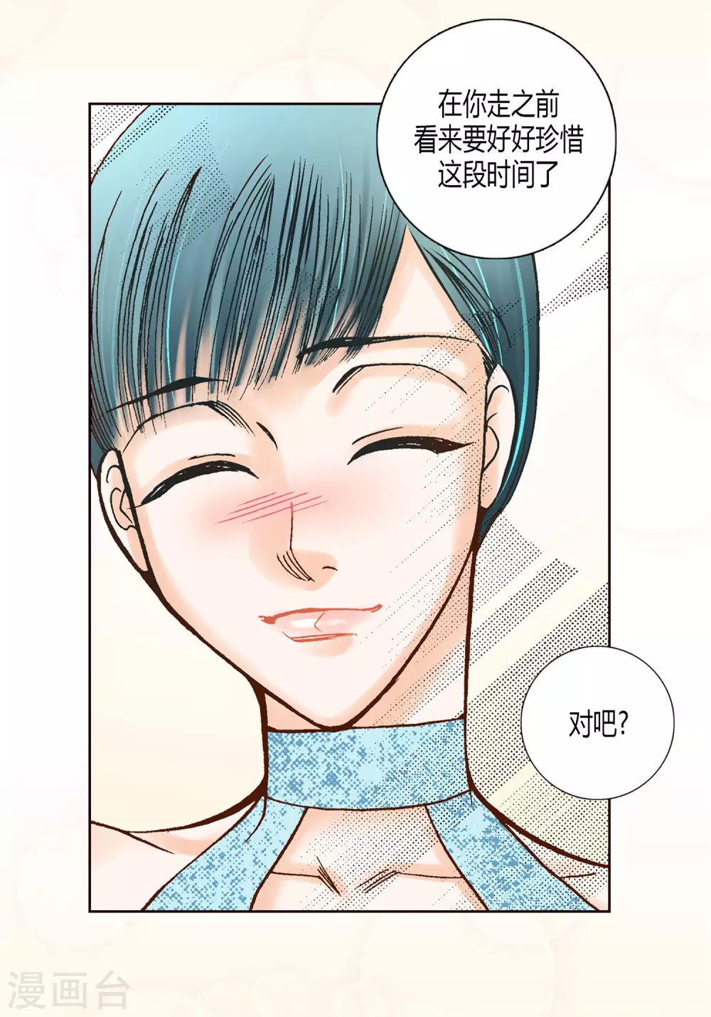 第 41 页
