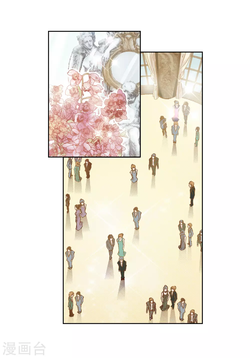 第 24 页