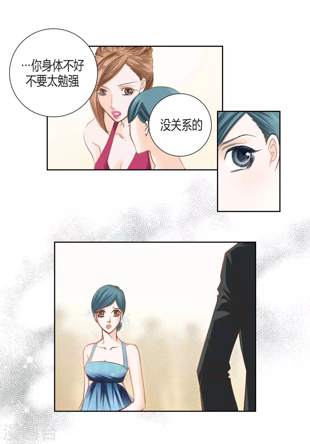 第 32 页