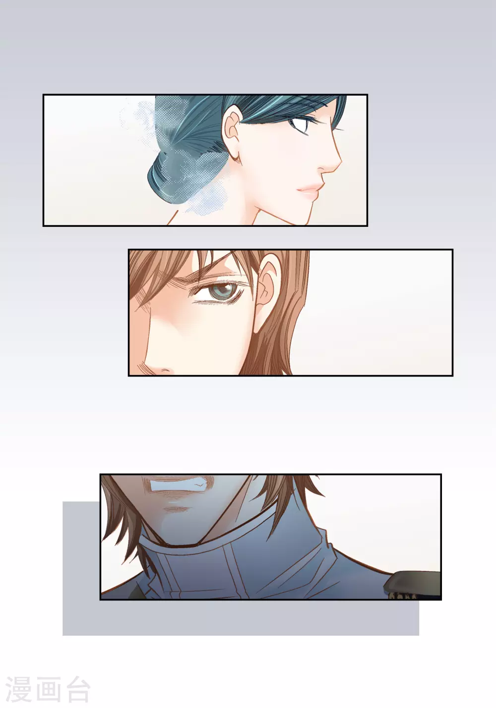 第 38 页