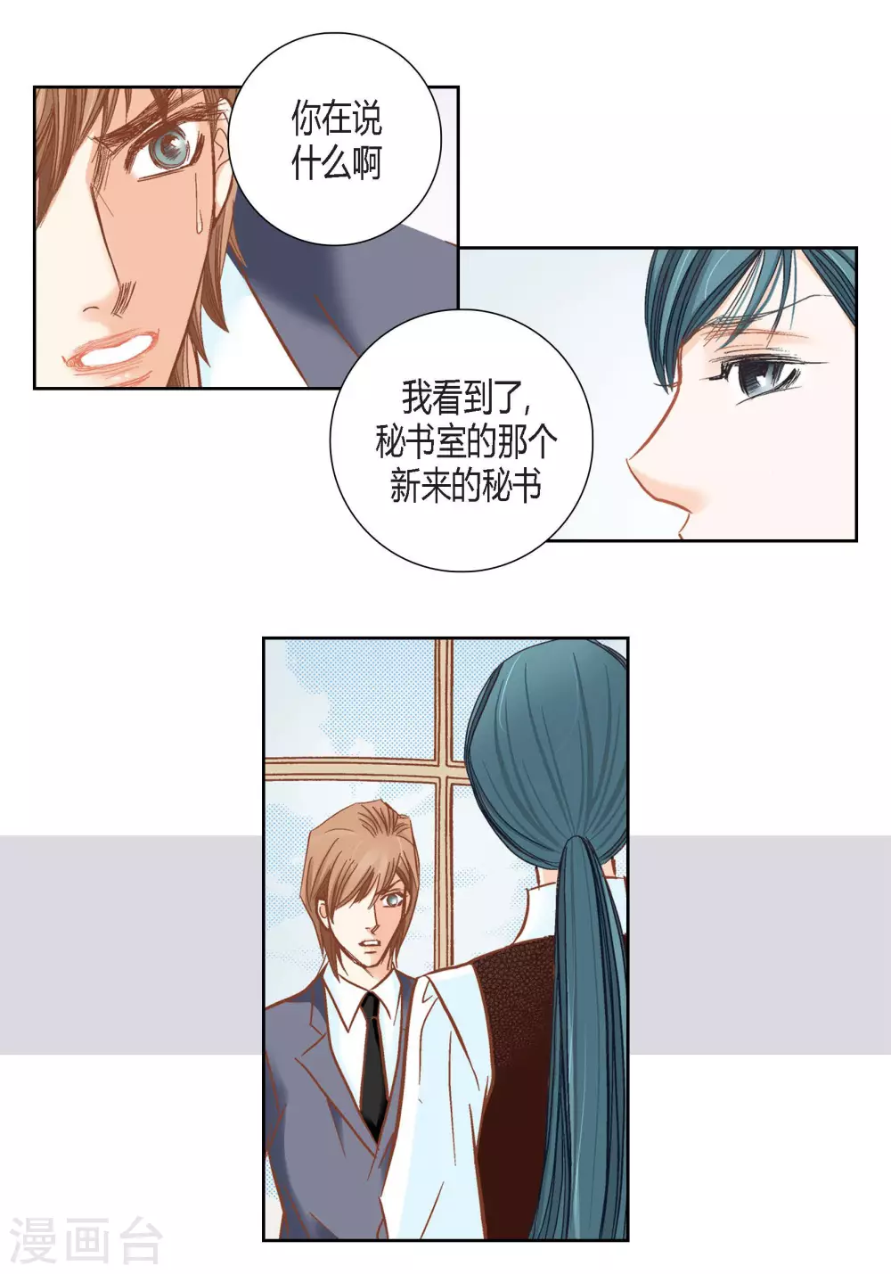第 41 页