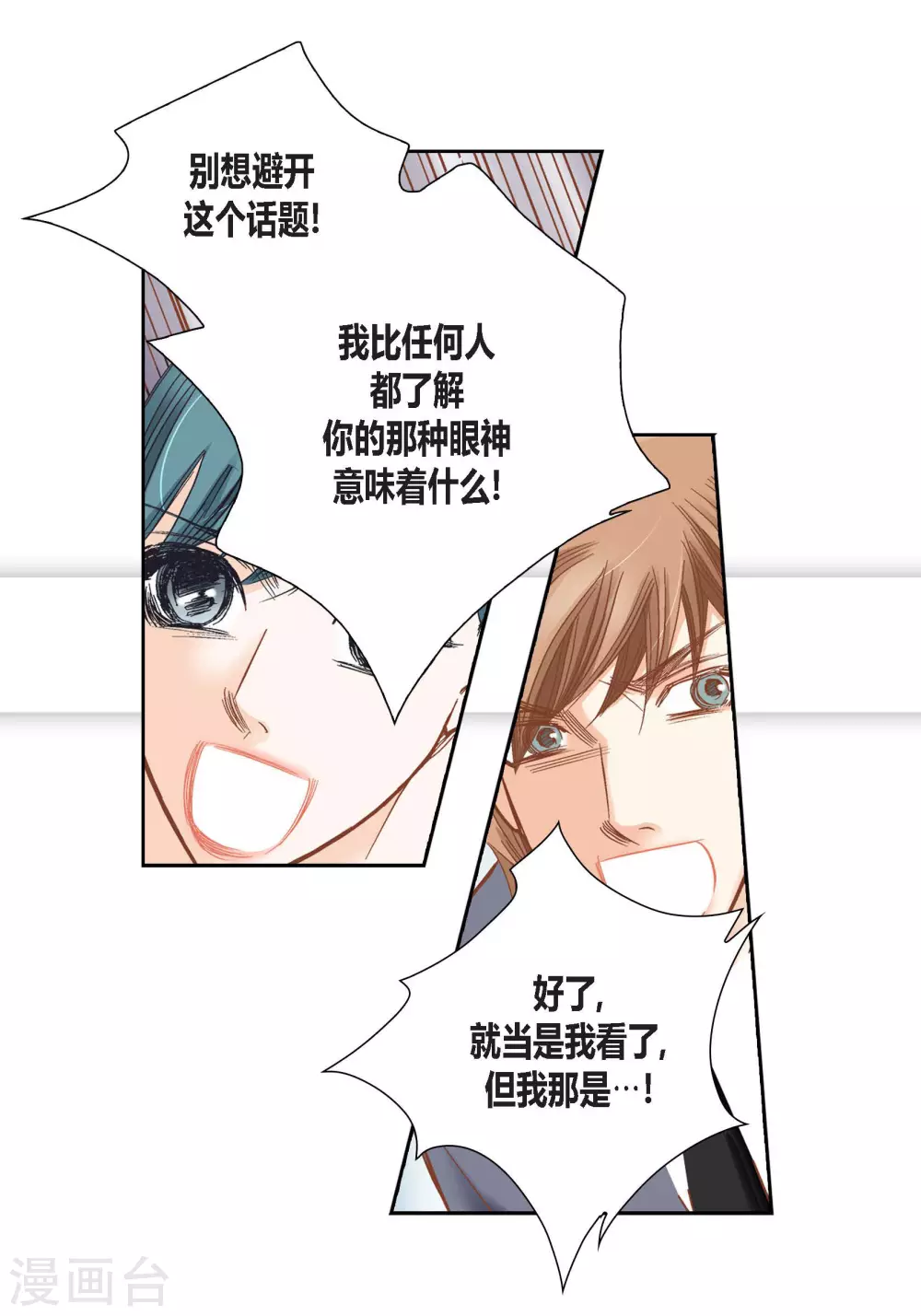 第 45 页