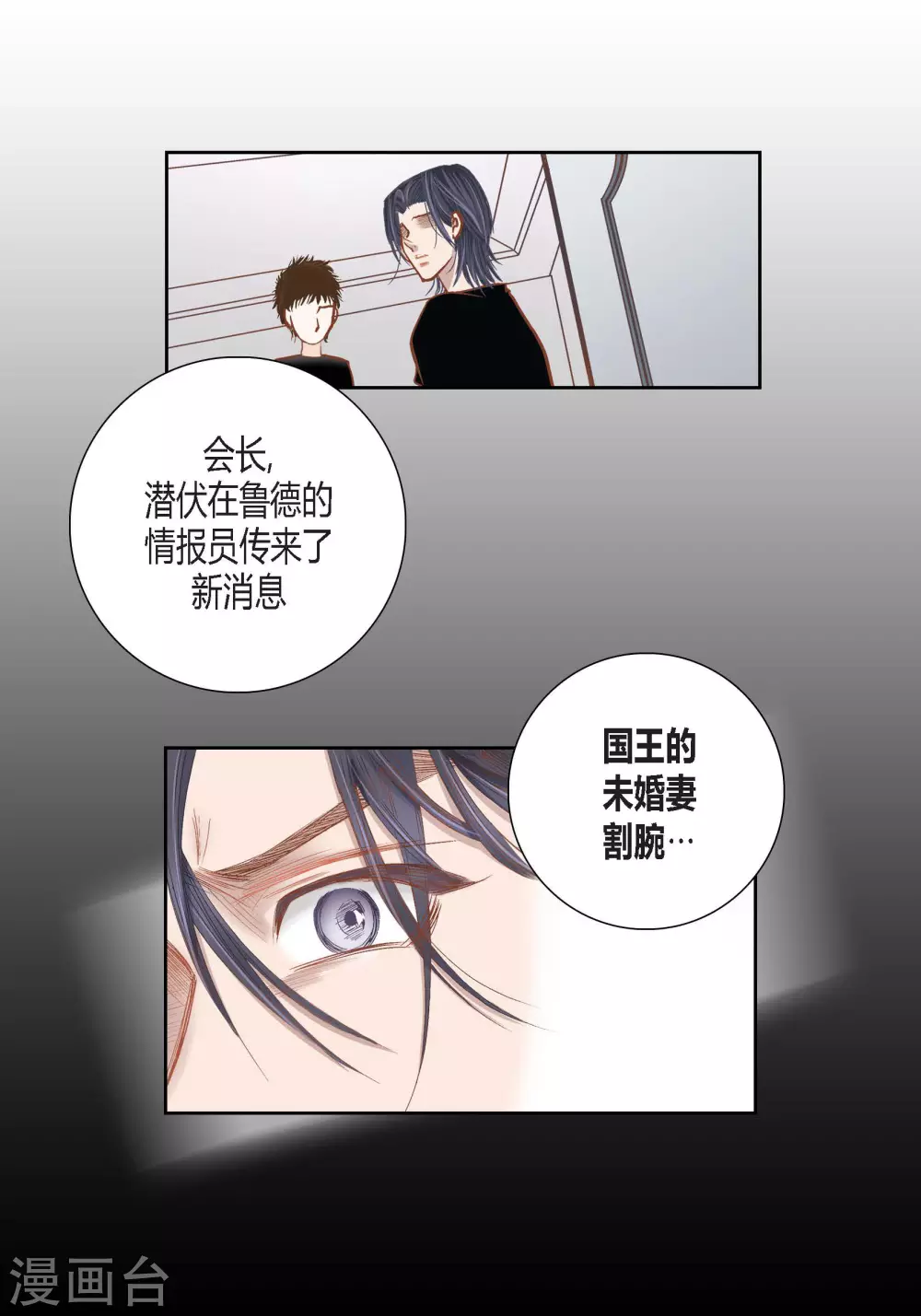 第 35 页