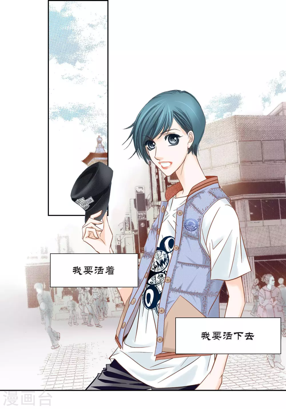 第 37 页