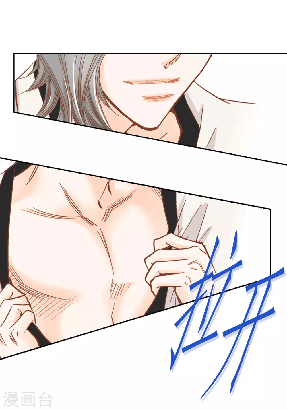 第 32 页