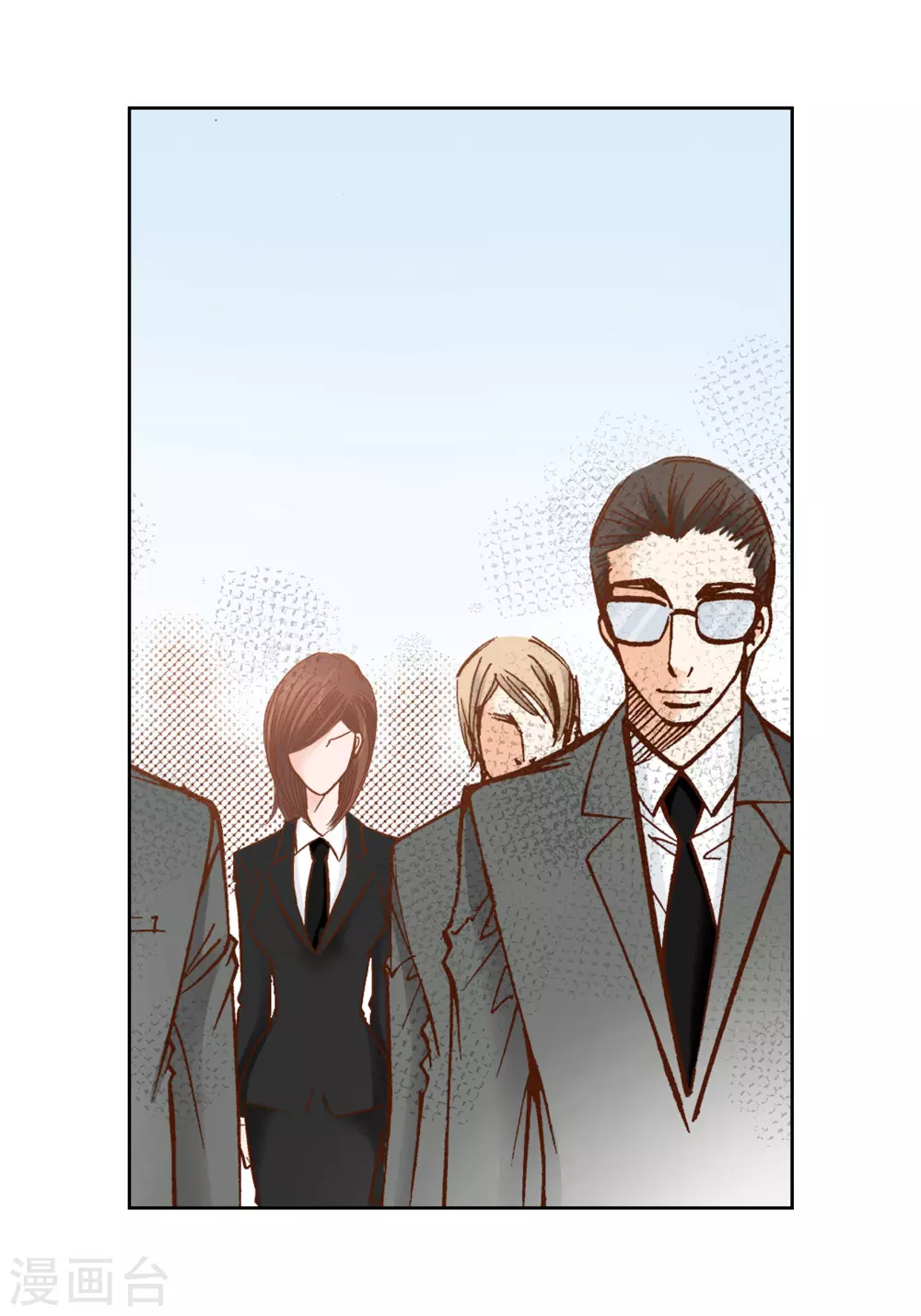 第 38 页