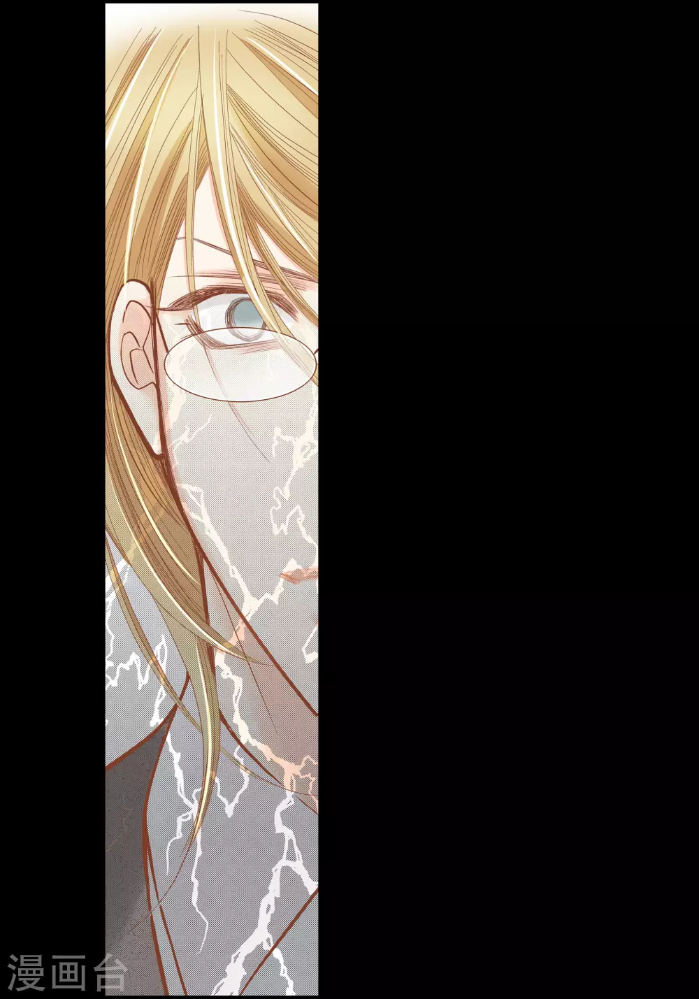 第 43 页