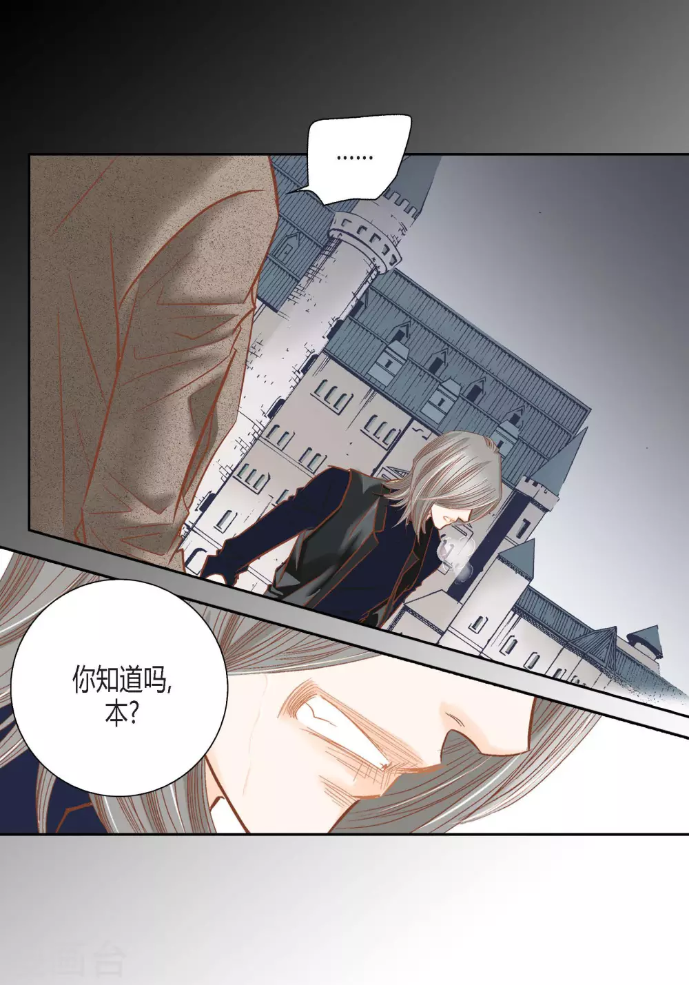 第 44 页