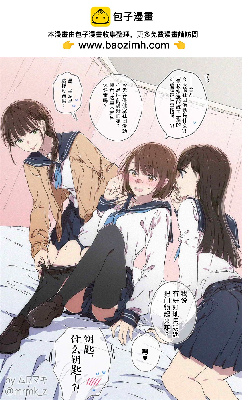 第 1 页