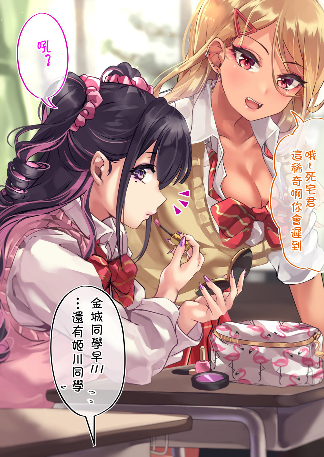 第 1 页