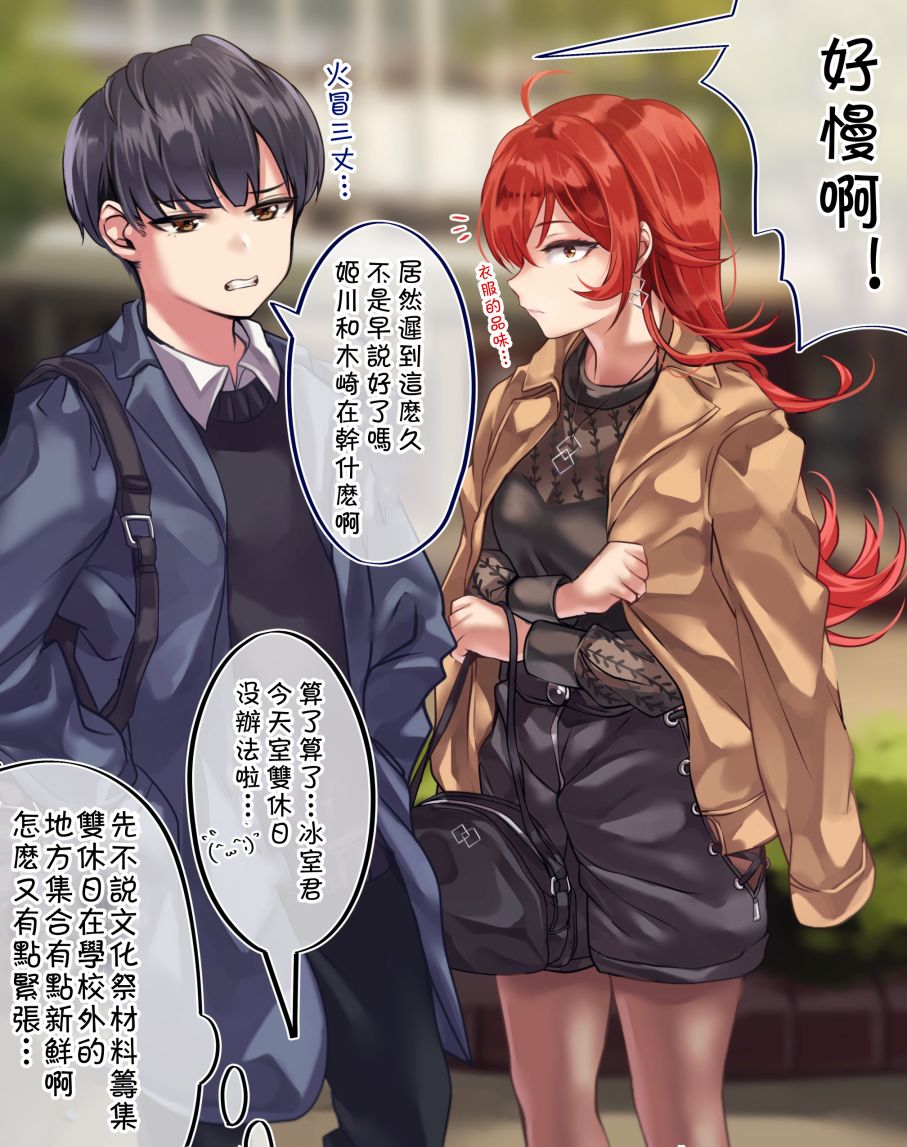 第 1 页