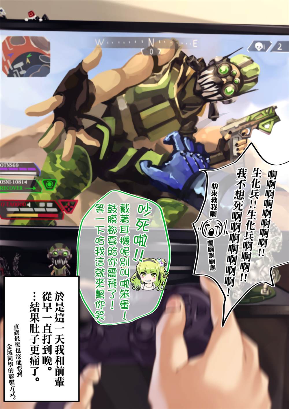 第 3 页