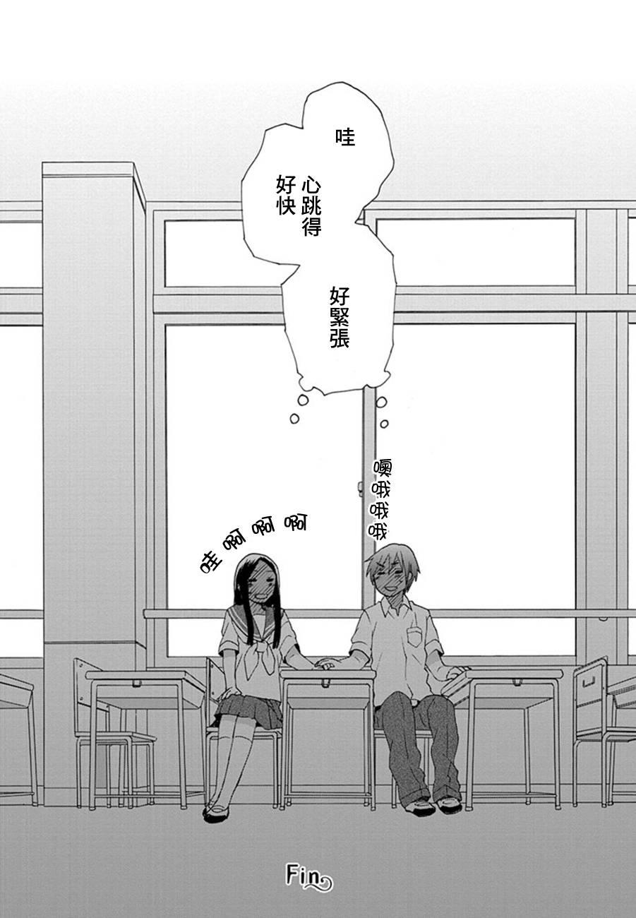 第 26 页