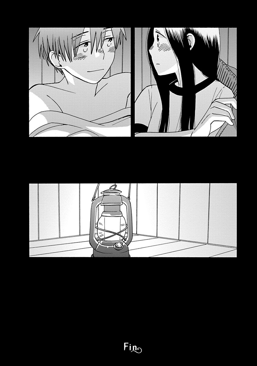 第 37 页