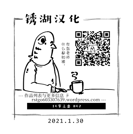 第 38 页