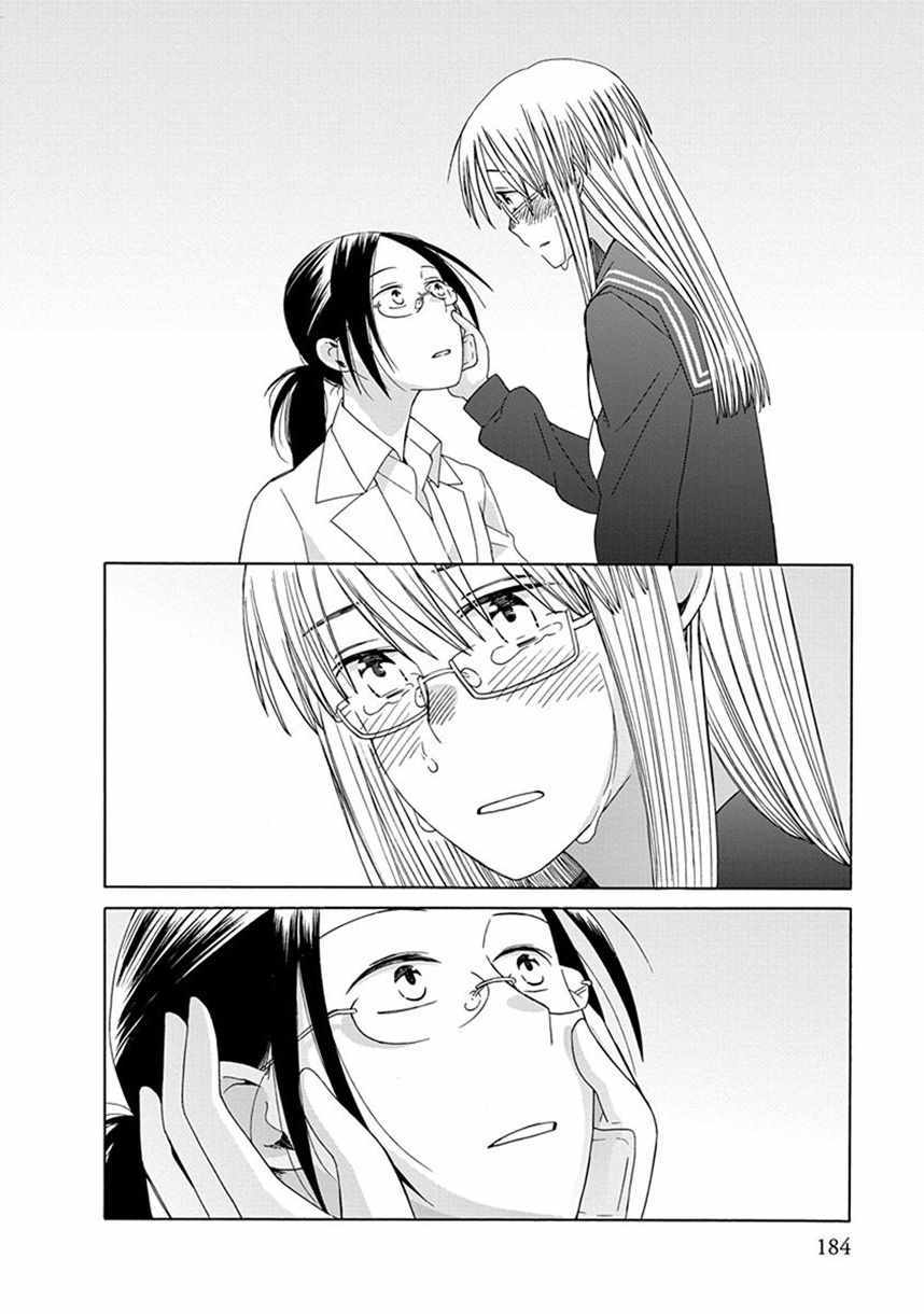 第 34 页