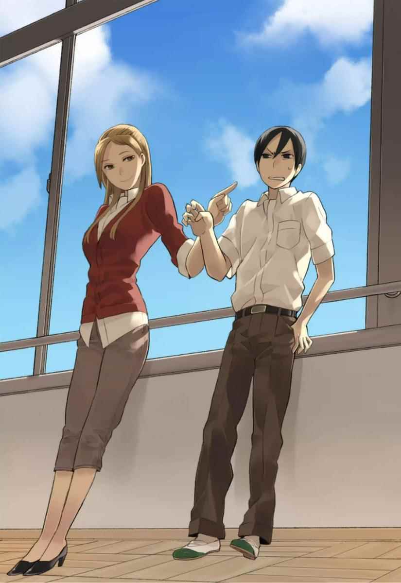 第 14 页
