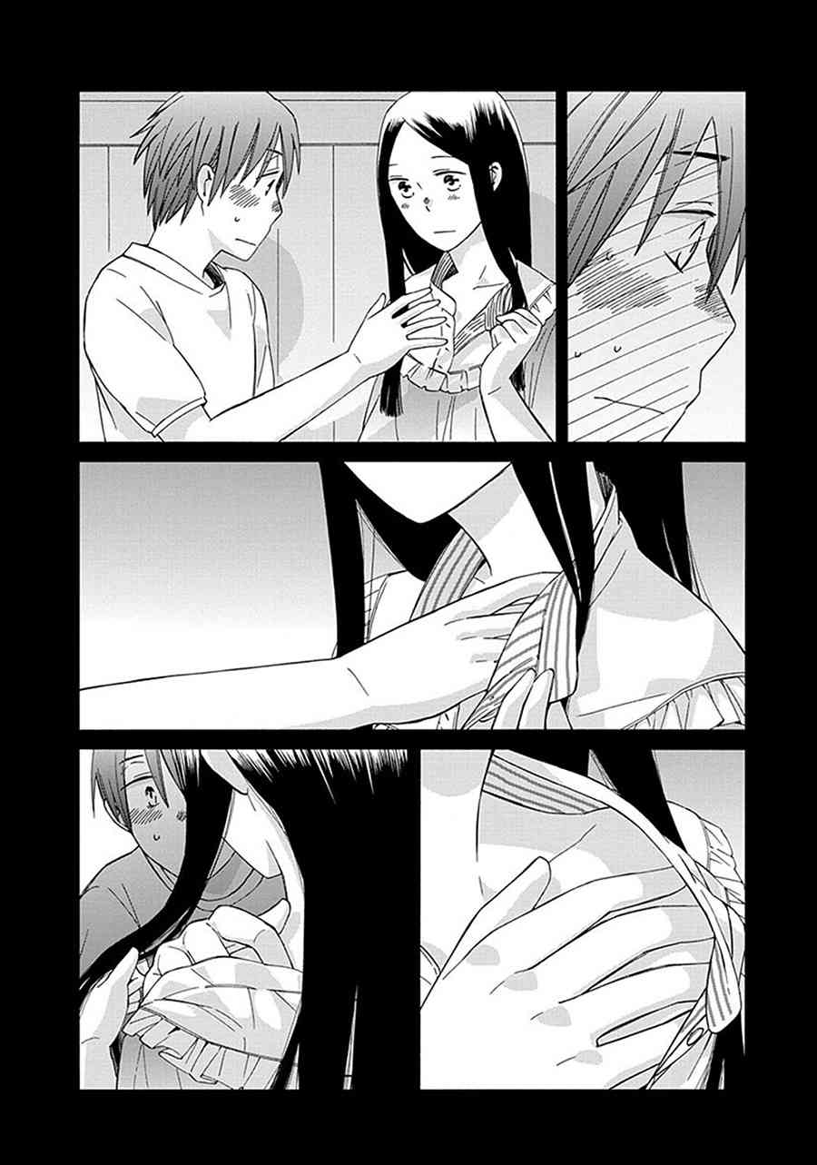 第 37 页