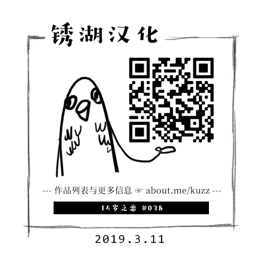 第 43 页