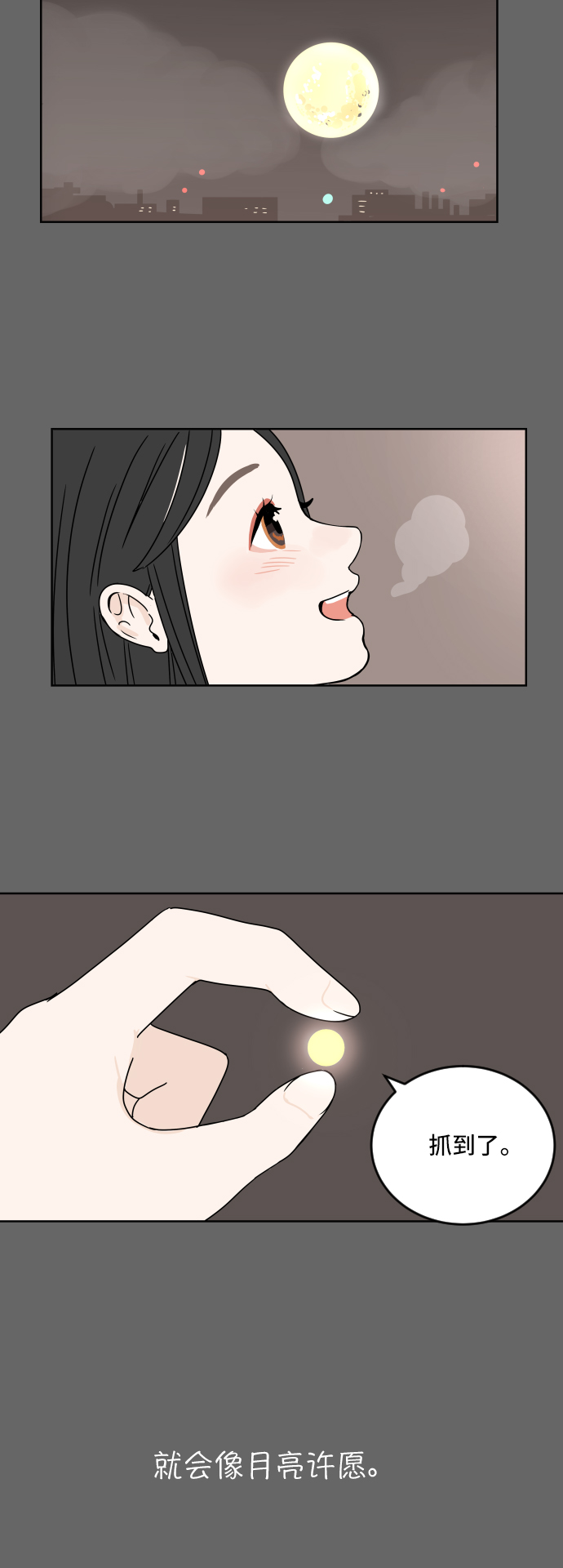 第 41 页