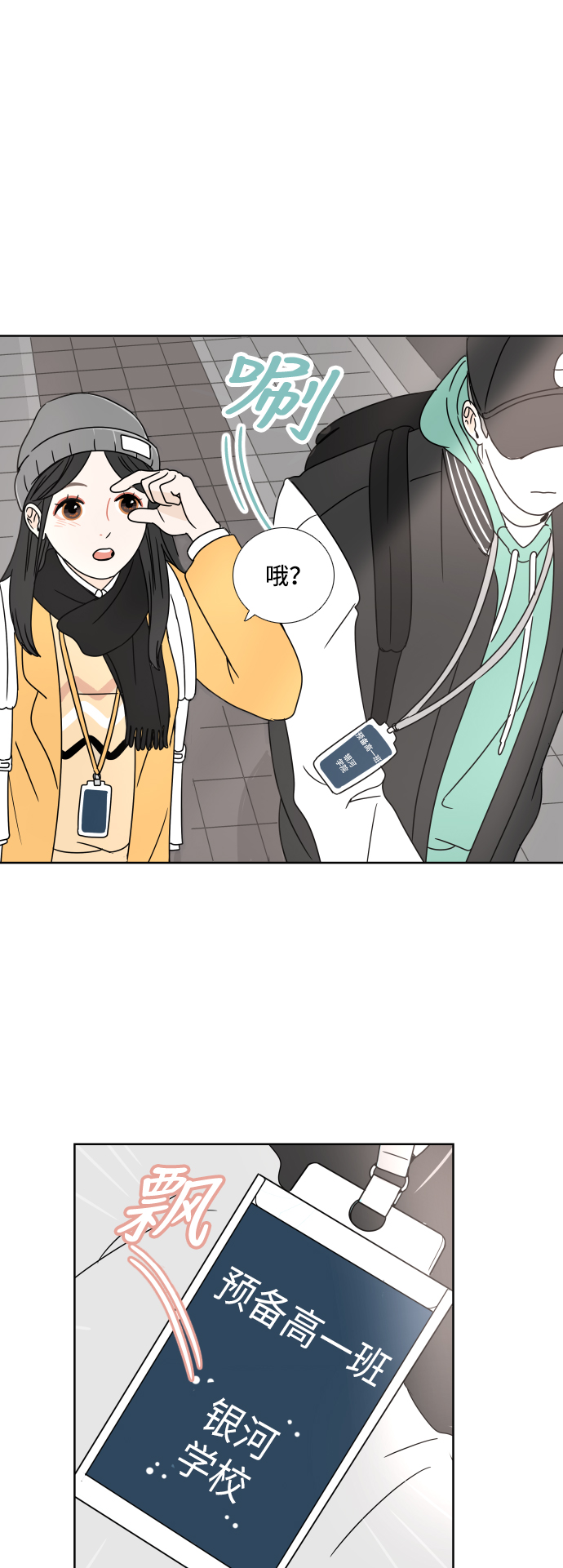 第 45 页