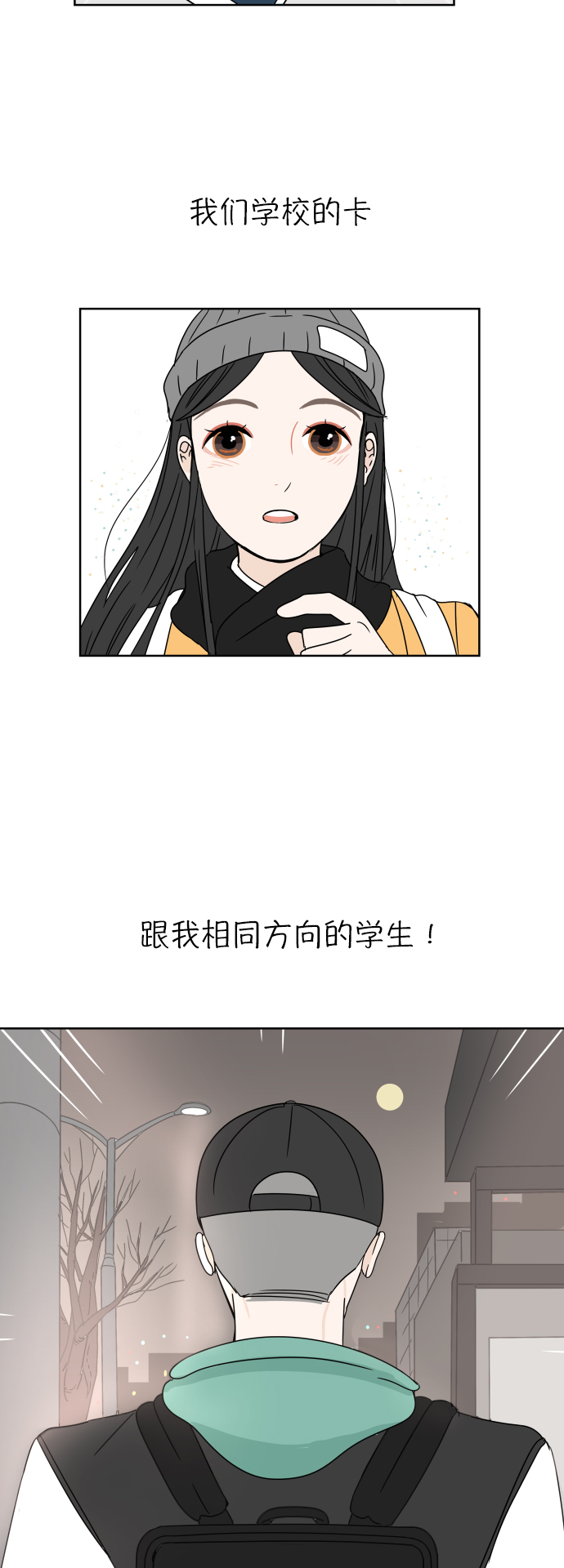 第 46 页
