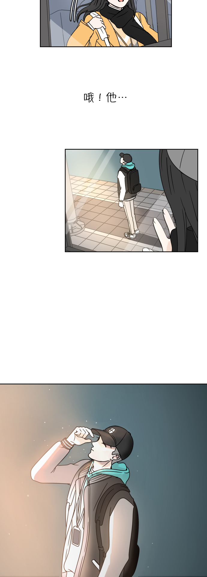 第 49 页