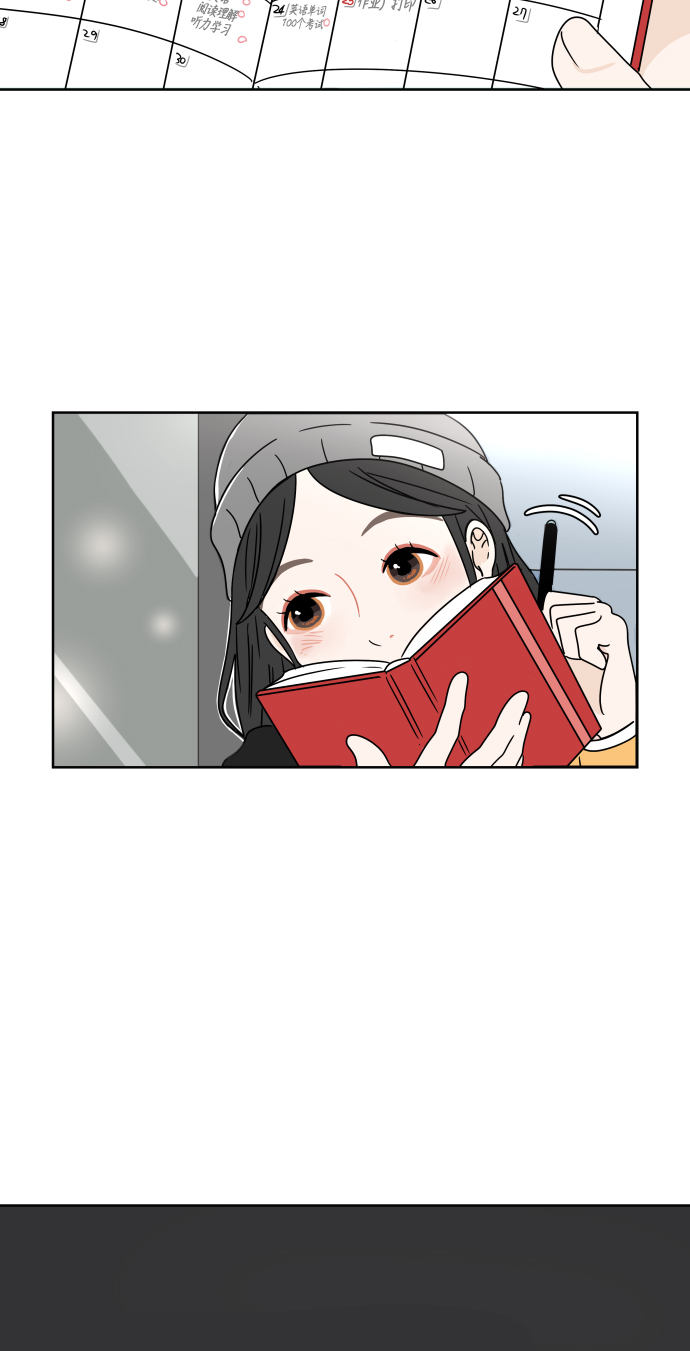 第 56 页