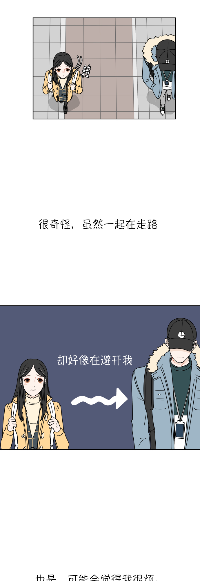 第 42 页