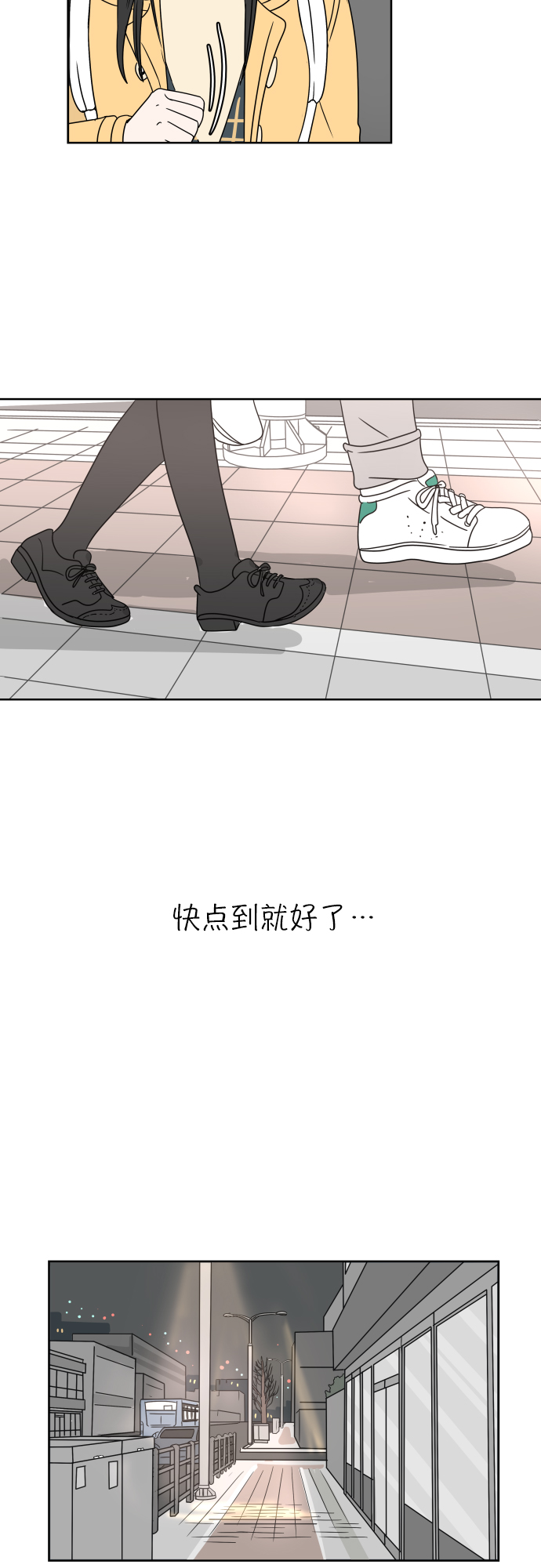 第 45 页