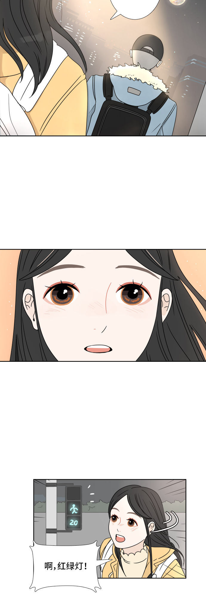 第 55 页
