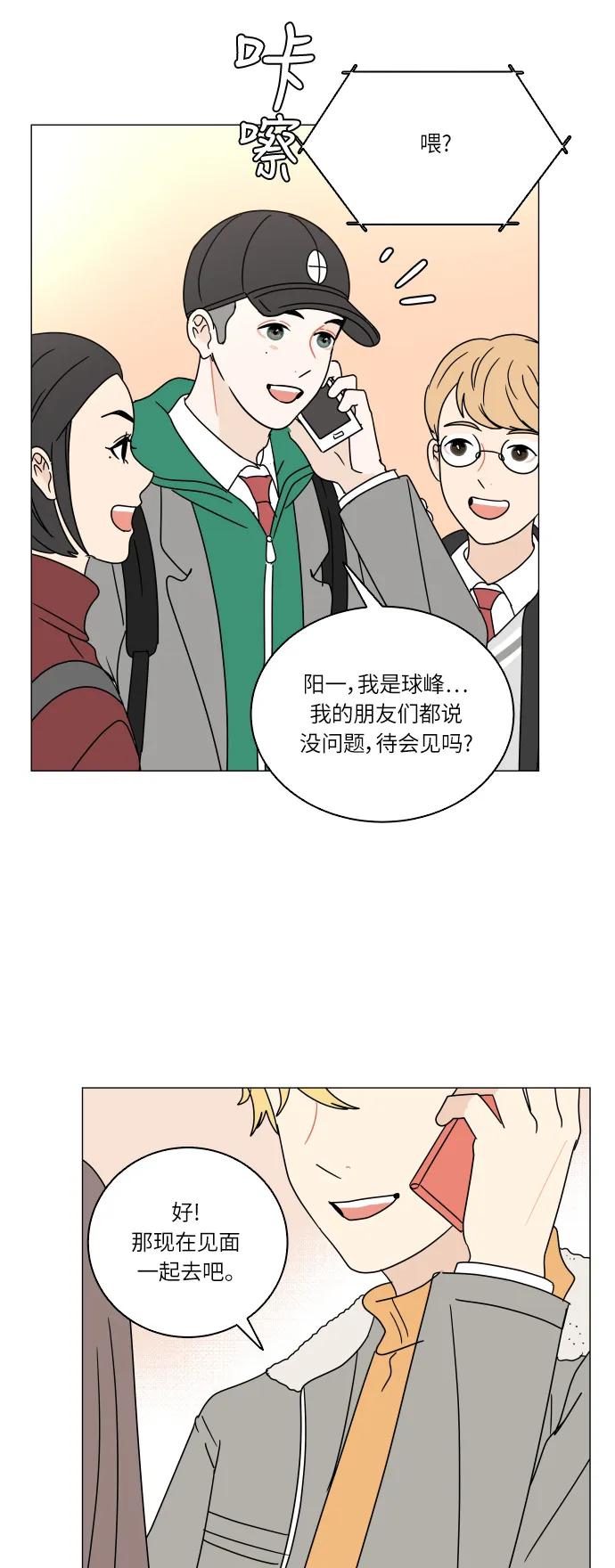 第 36 页