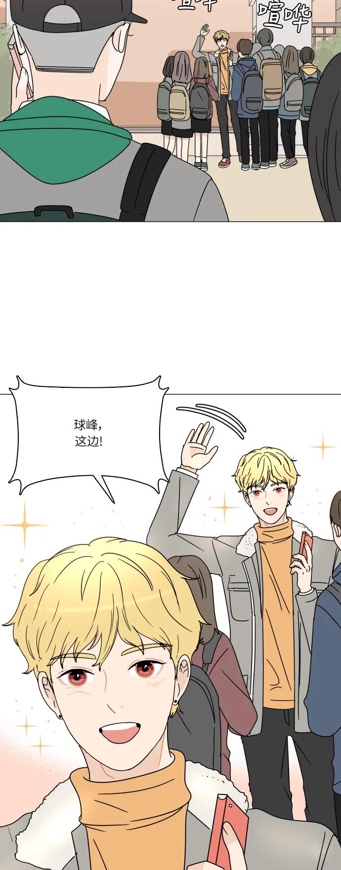 第 38 页